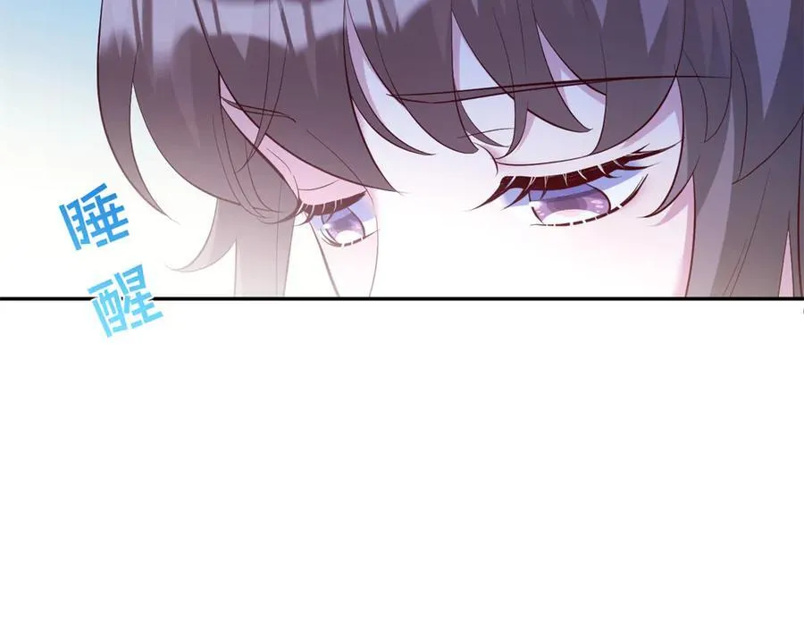65238
