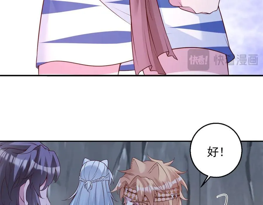 65210