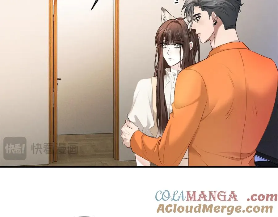 第61话 靠颜值征服cp粉88