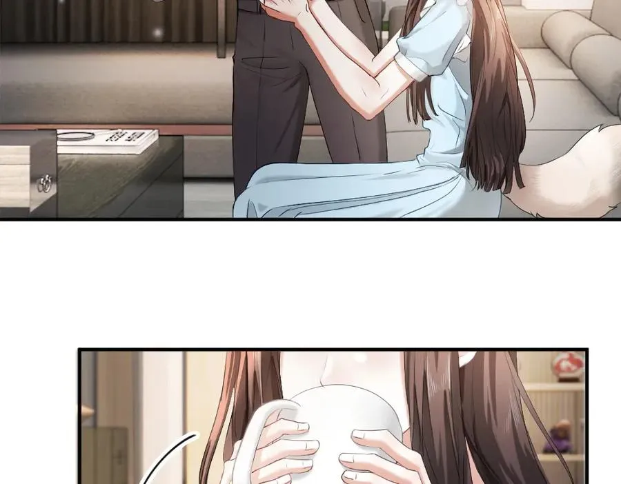第61话 靠颜值征服cp粉25