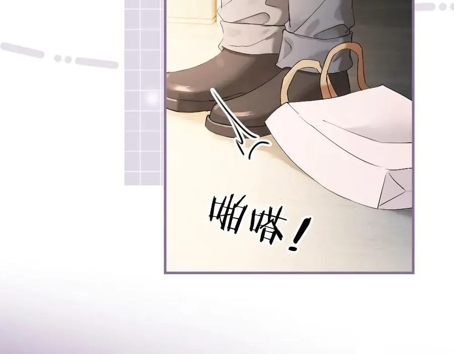 第61话 靠颜值征服cp粉11