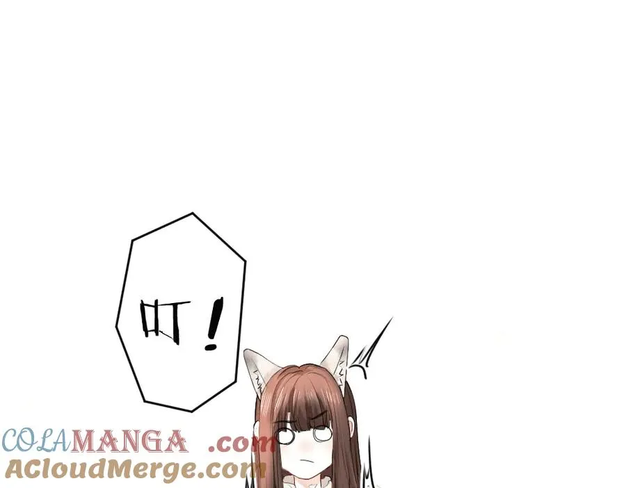 第61话 靠颜值征服cp粉100