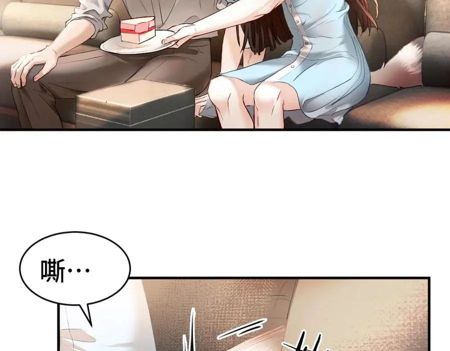 第61话 靠颜值征服cp粉46