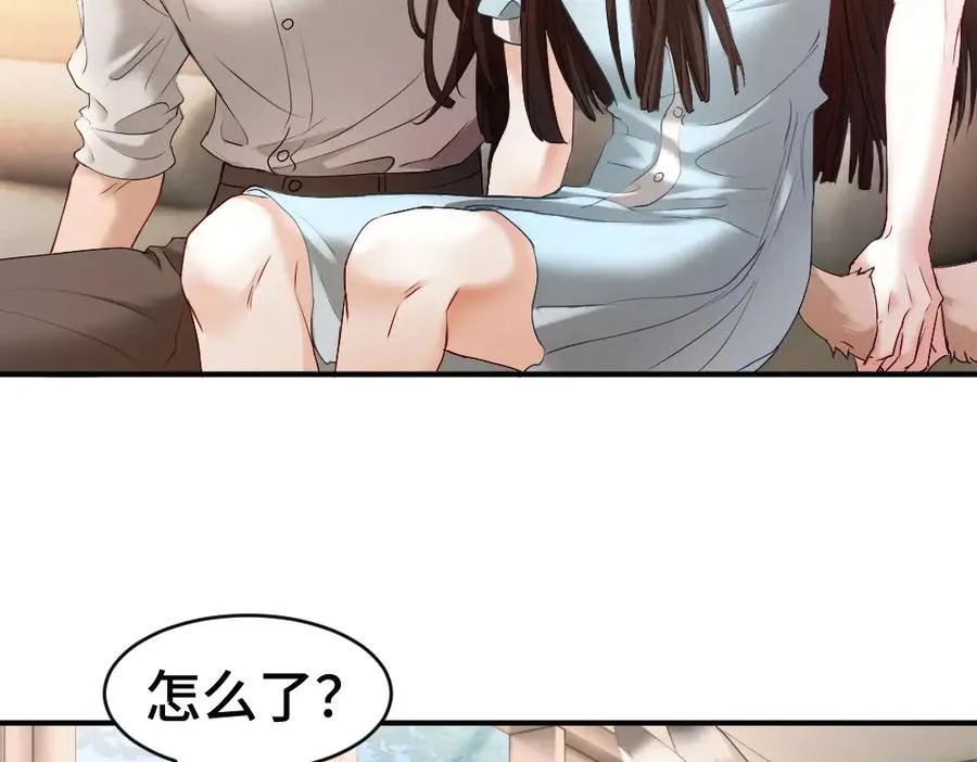 第61话 靠颜值征服cp粉49