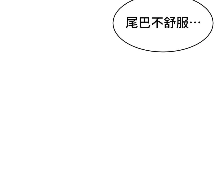 第61话 靠颜值征服cp粉51