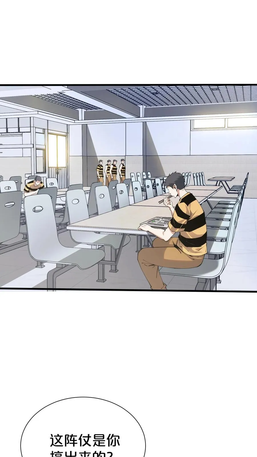 第182话1