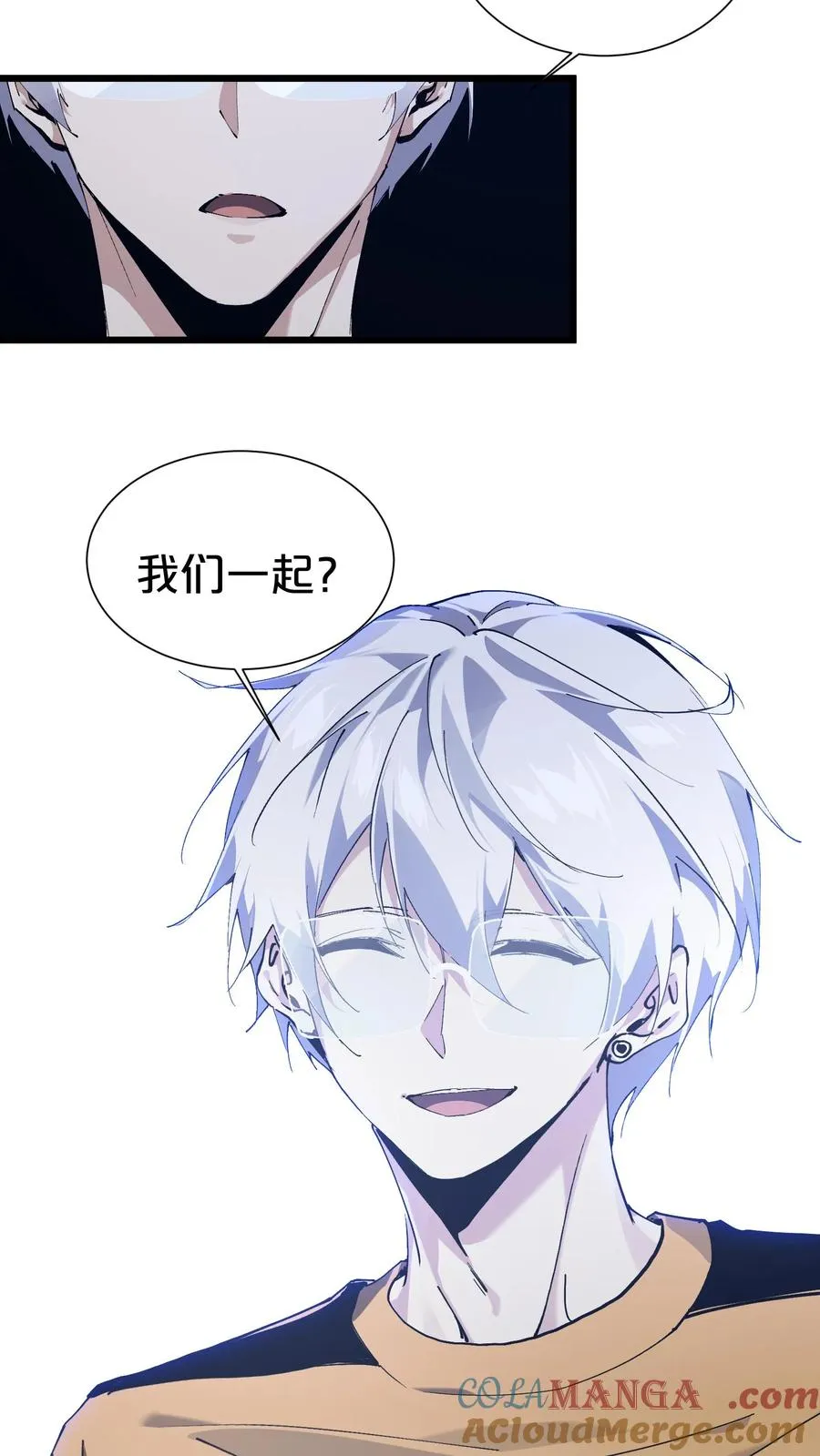 第177话 第三阶段63