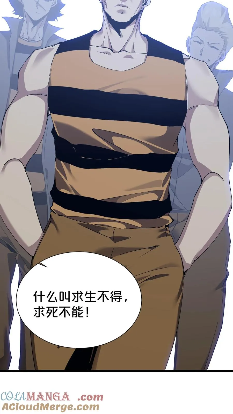 第177话 第三阶段48