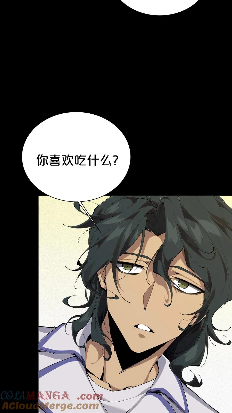 第177话 第三阶段9