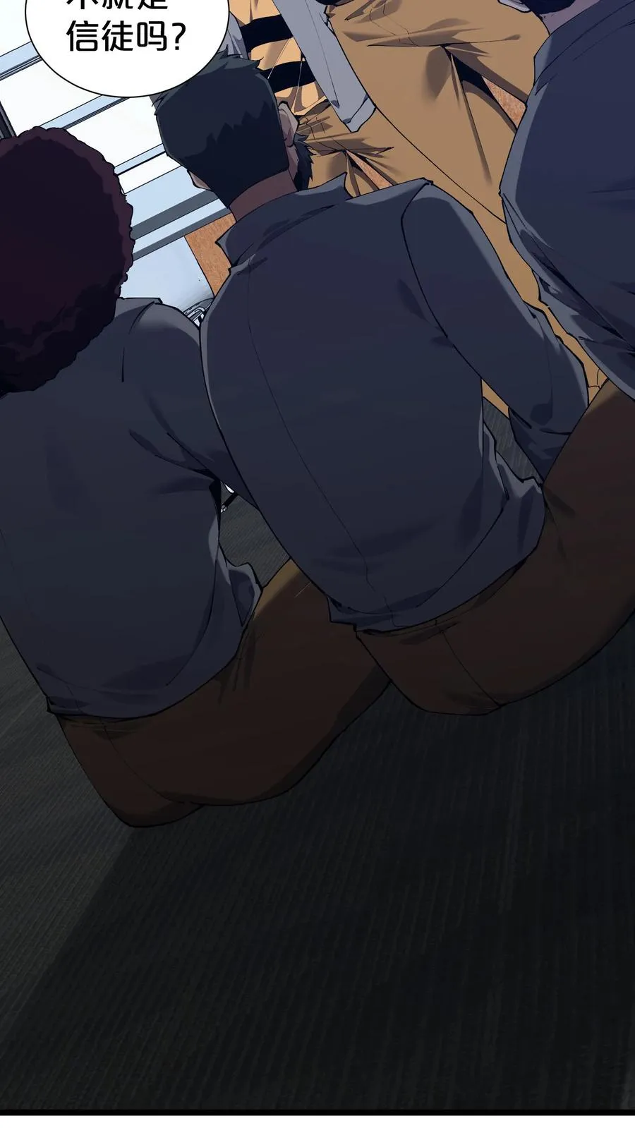 第177话 第三阶段28