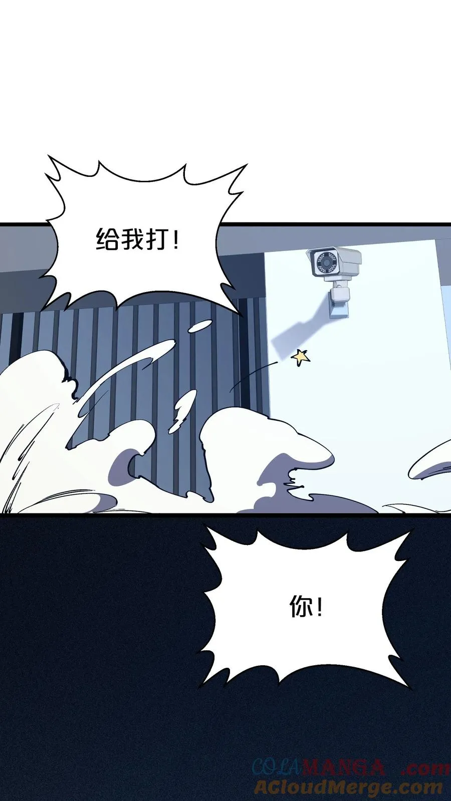 第177话 第三阶段36