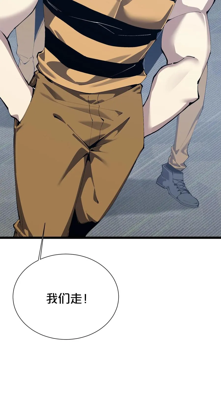 第177话 第三阶段40