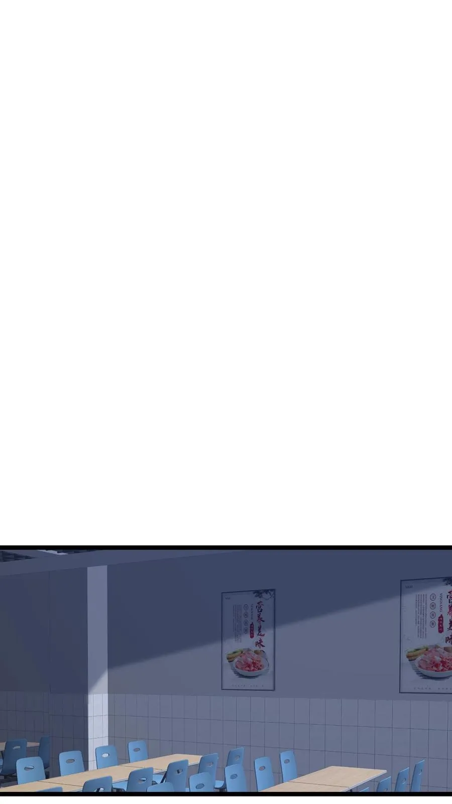 第177话 第三阶段49