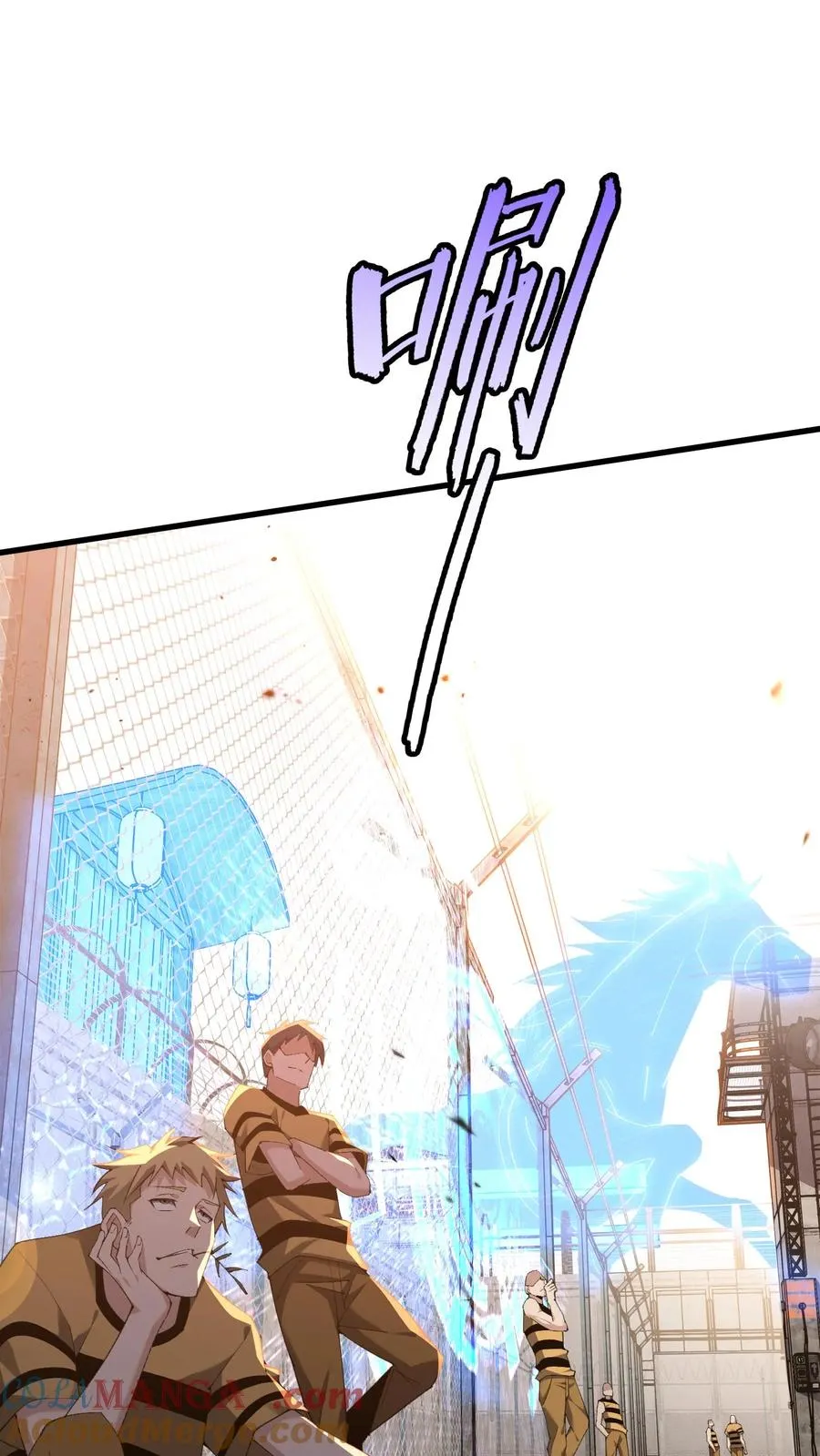 第180话 灵媒2
