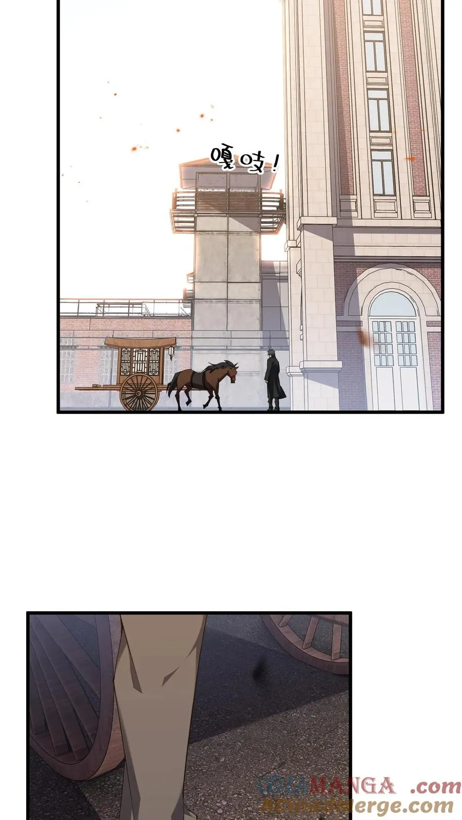 第180话 灵媒4
