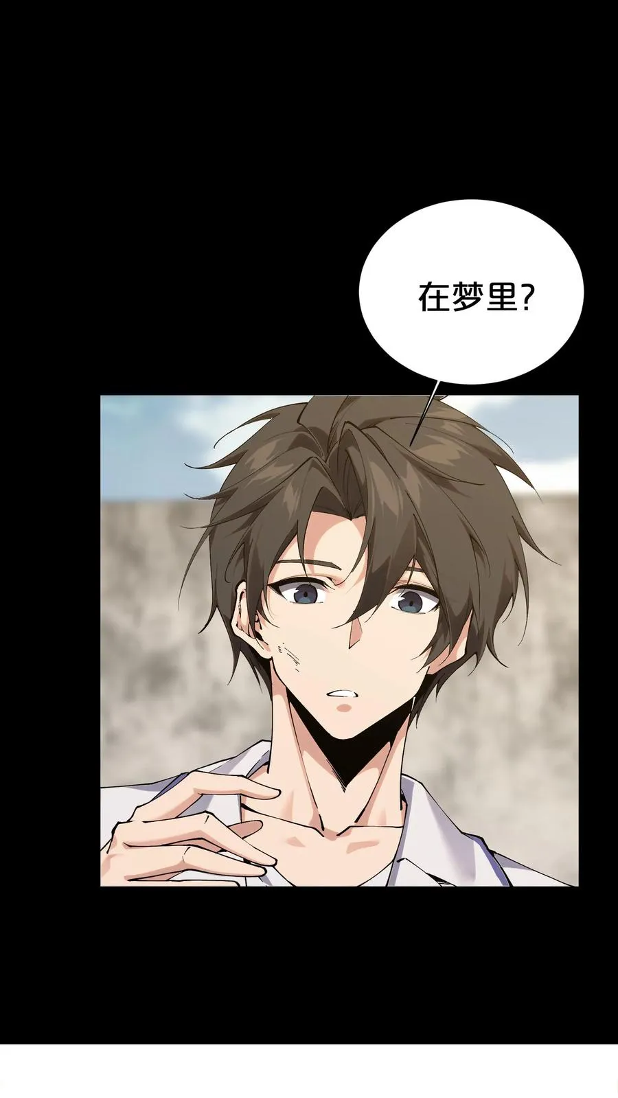 第177话 第三阶段5