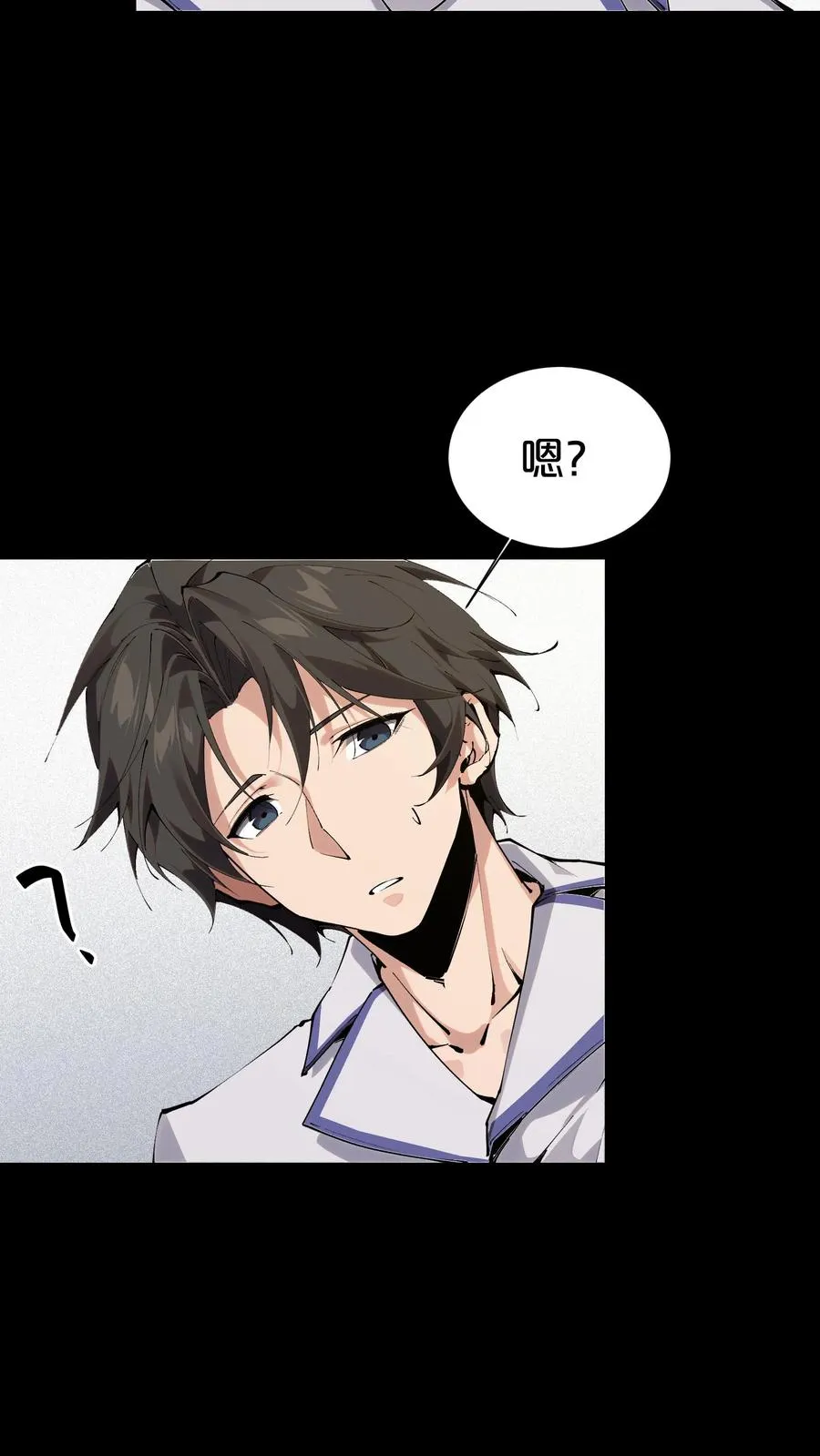 第177话 第三阶段10