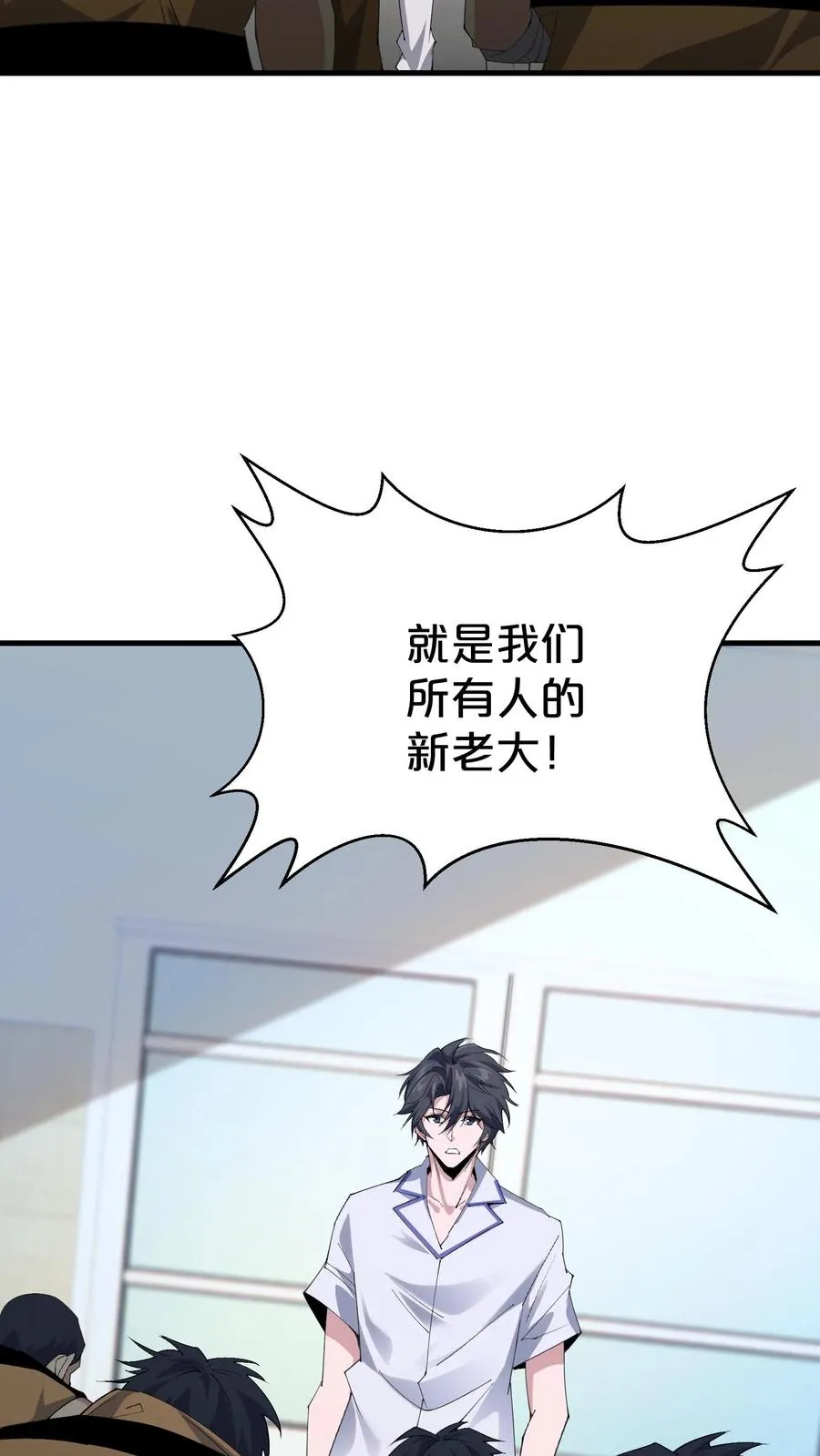 第181话 茶宴29
