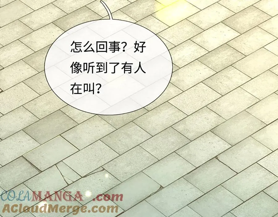 第222话 该来的躲不掉21