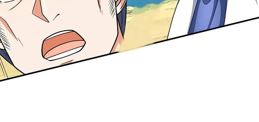 第220话 李安，你行！50