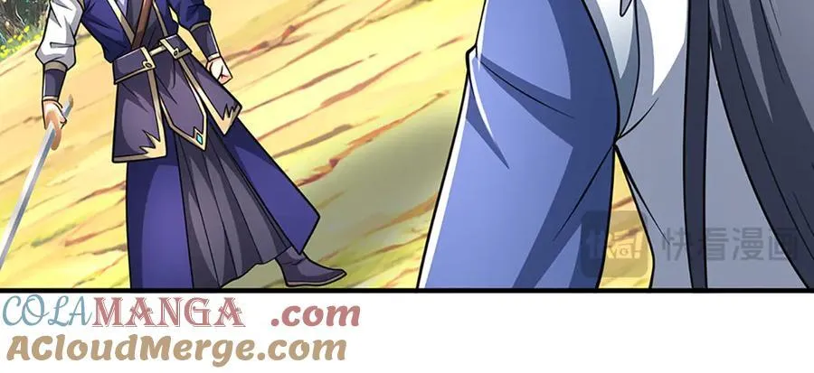 第220话 李安，你行！45