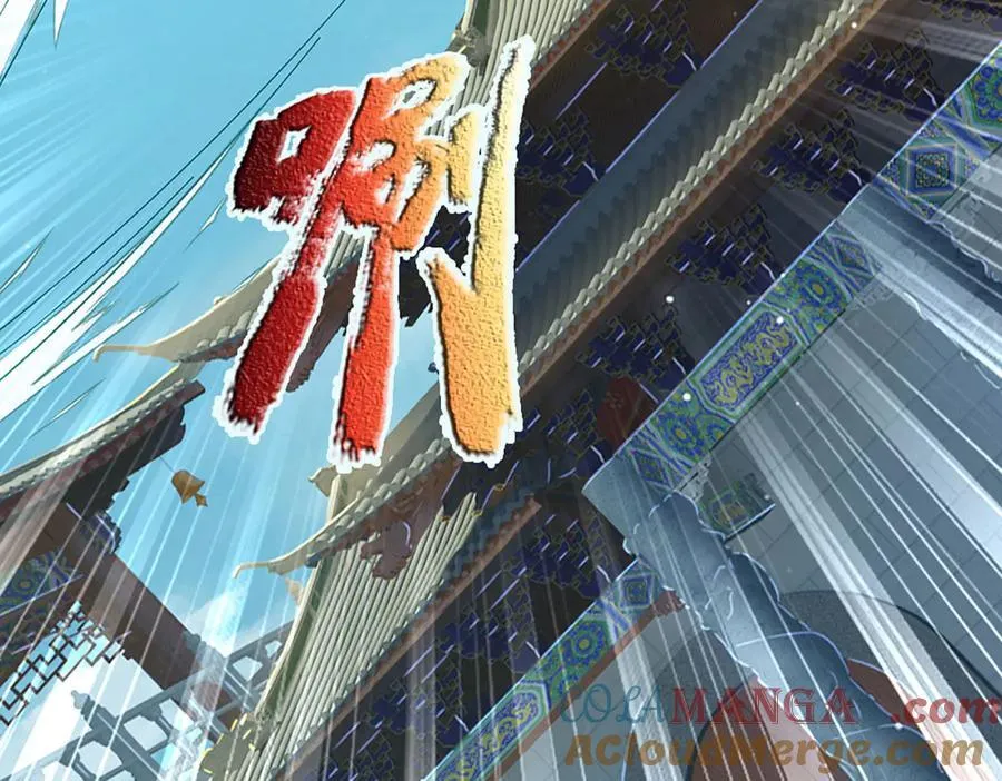 第222话 该来的躲不掉18