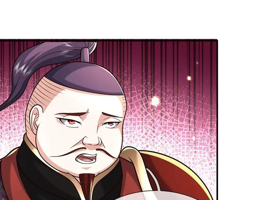 第222话 该来的躲不掉26