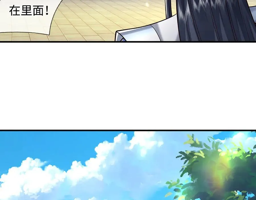 第222话 该来的躲不掉13