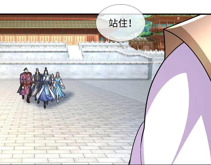 第221话 深渊战场23
