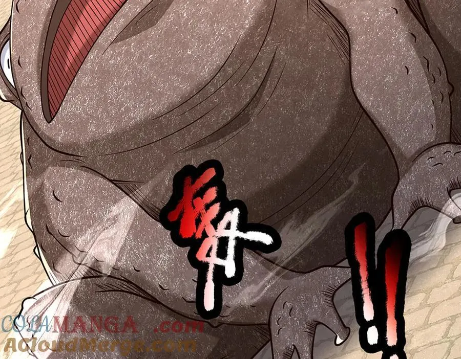 第222话 该来的躲不掉87