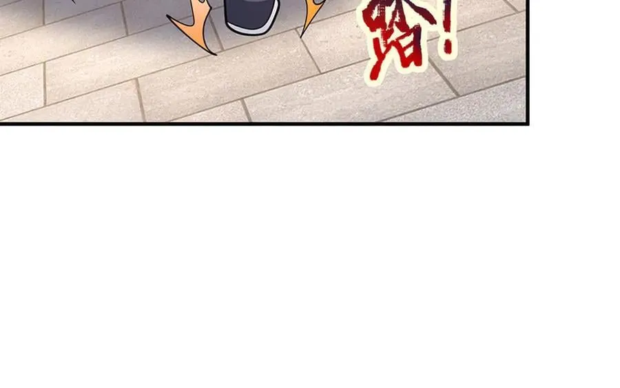 第221话 深渊战场17