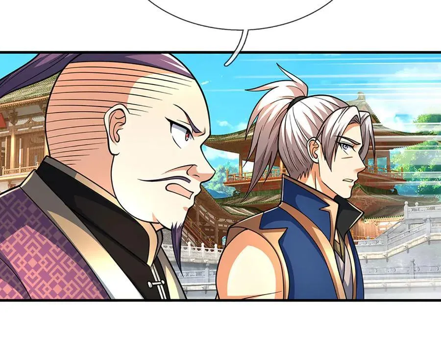 第221话 深渊战场28