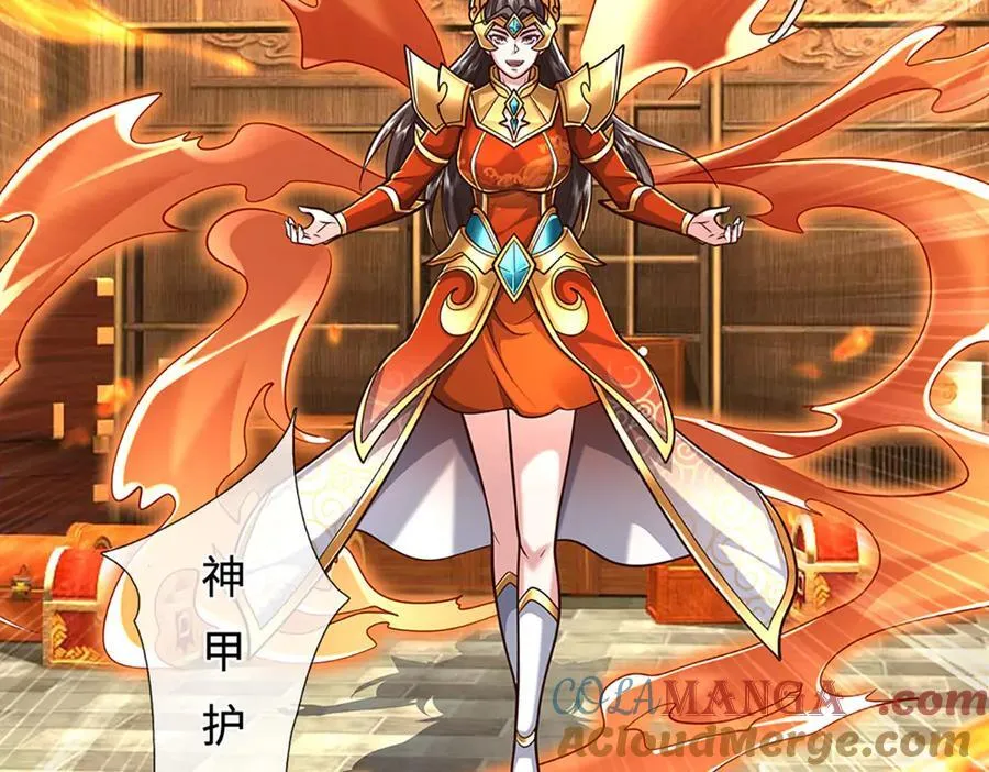 第221话 深渊战场81