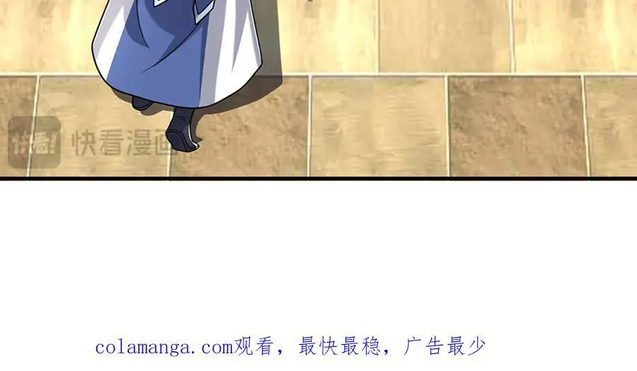 第221话 深渊战场91