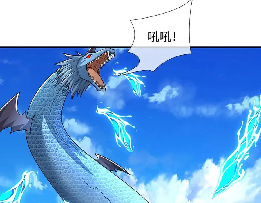 第220话 李安，你行！56
