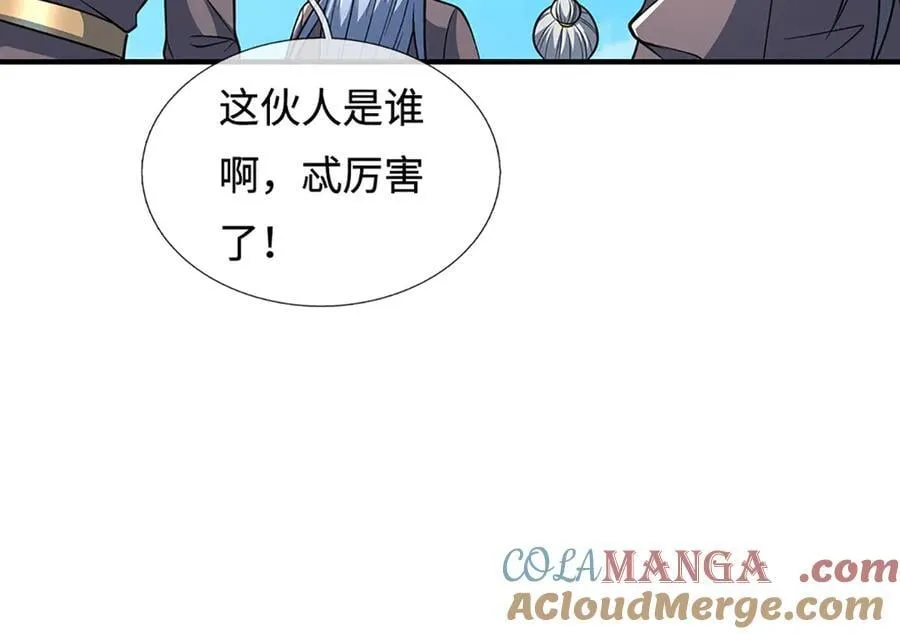 第221话 深渊战场15