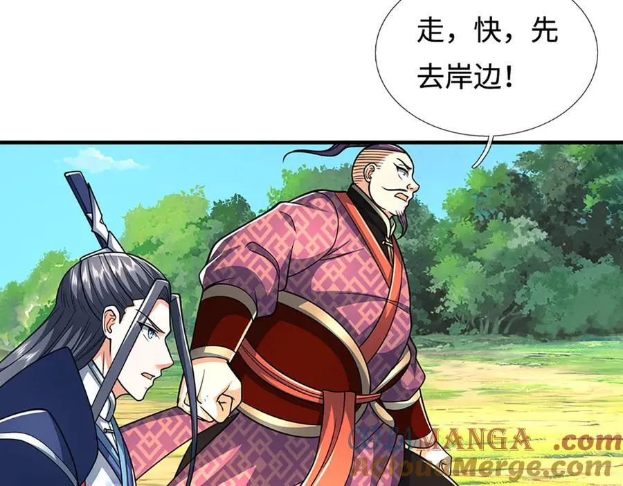 第220话 李安，你行！60