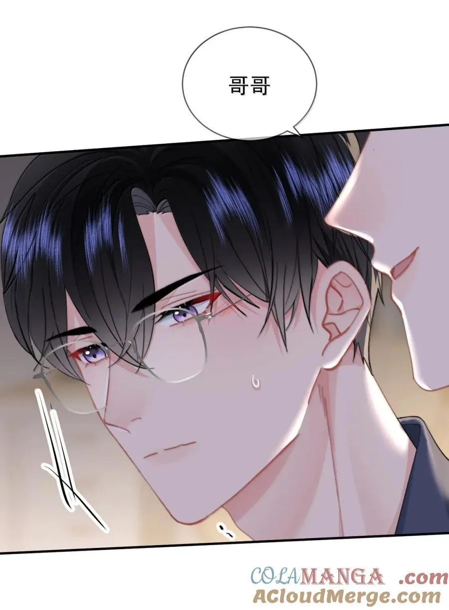 099 番外二（3）：快活极了26
