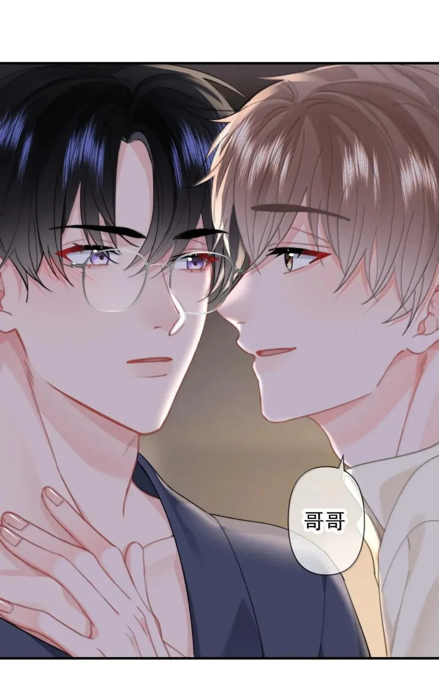 099 番外二（3）：快活极了25