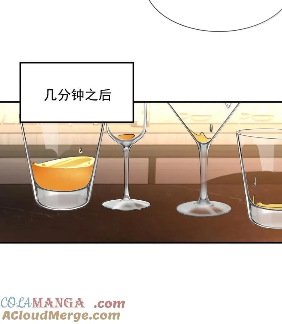 蒋榆 x彭舟篇（1） 三十六计40
