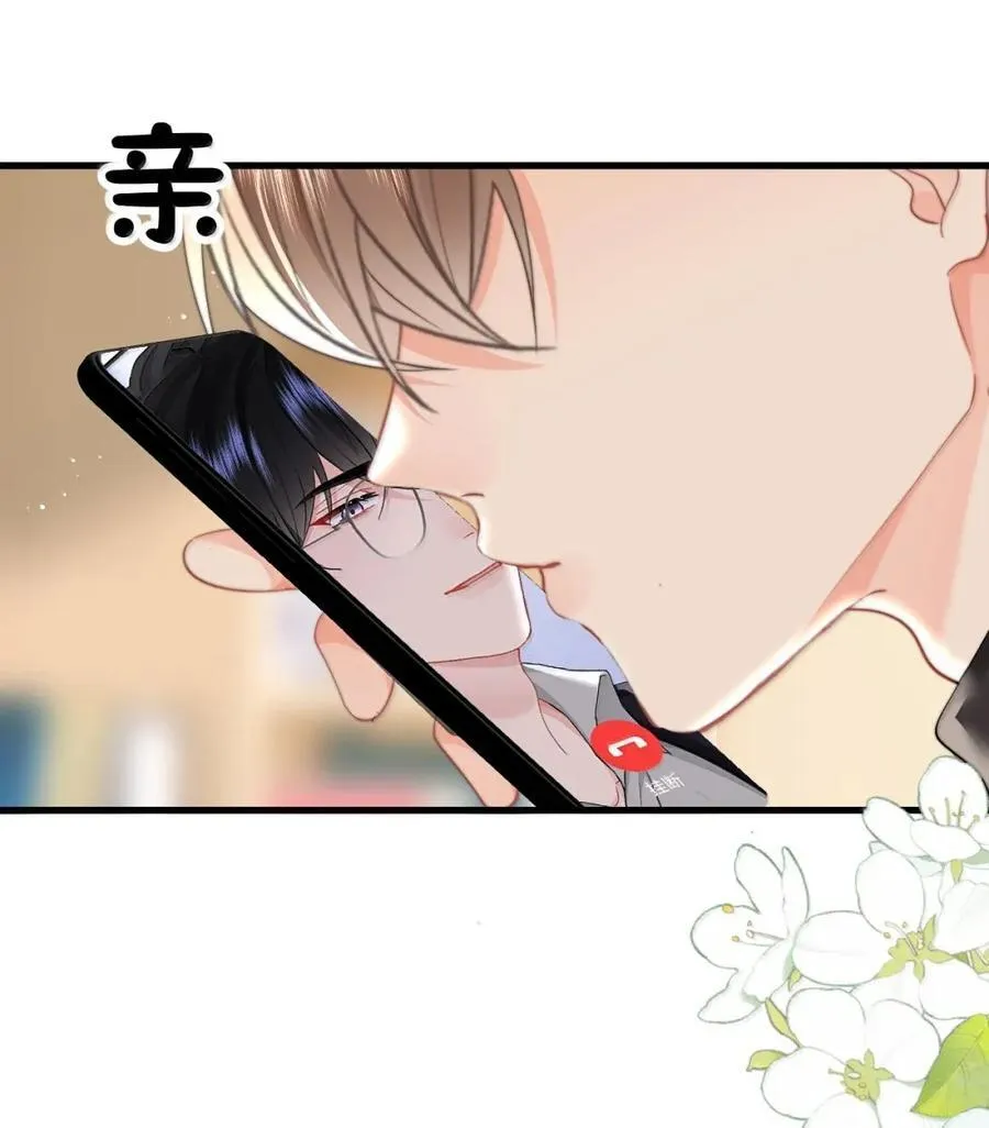102 番外生日礼物篇（2）15