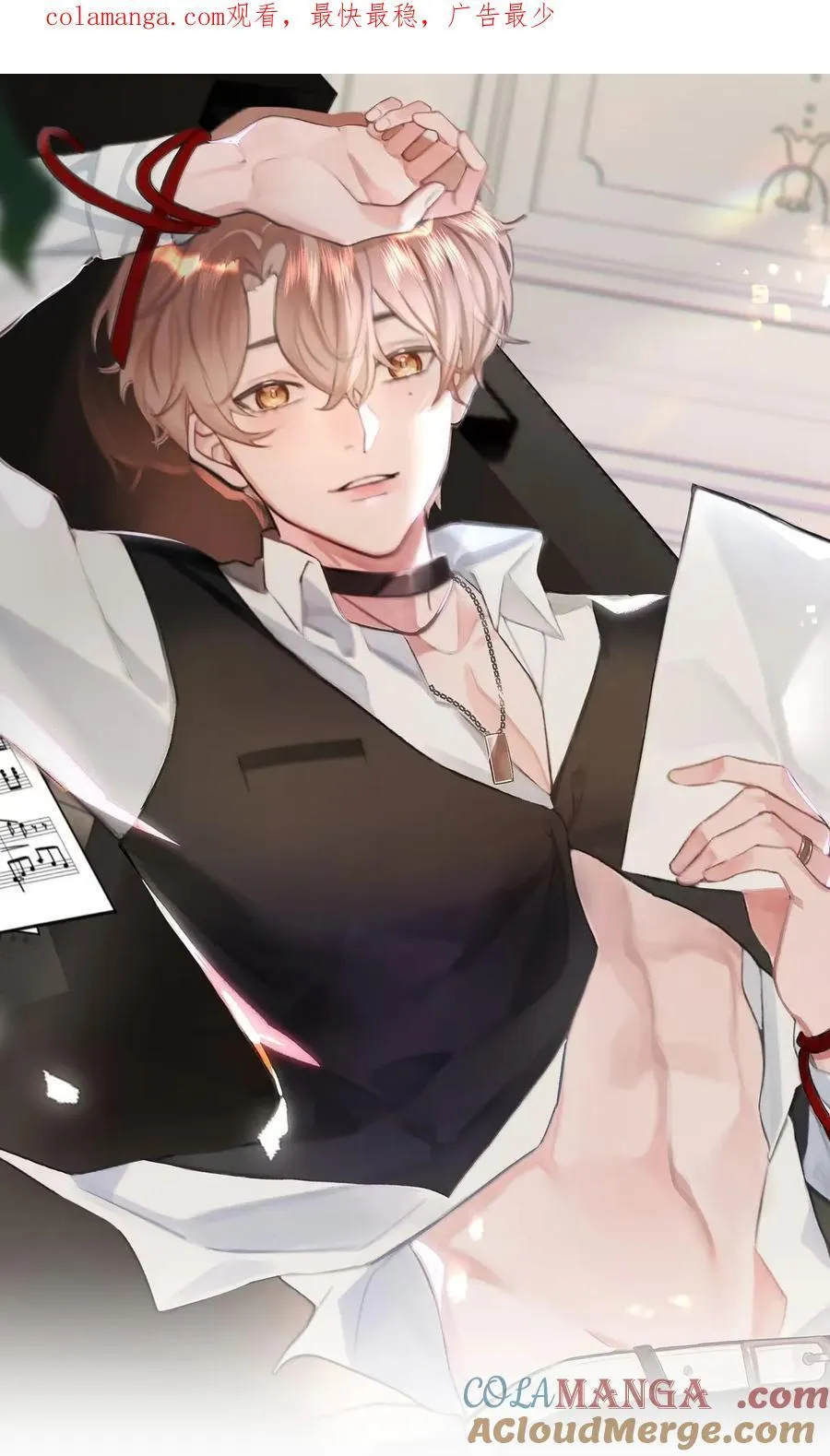 099 番外二（3）：快活极了40