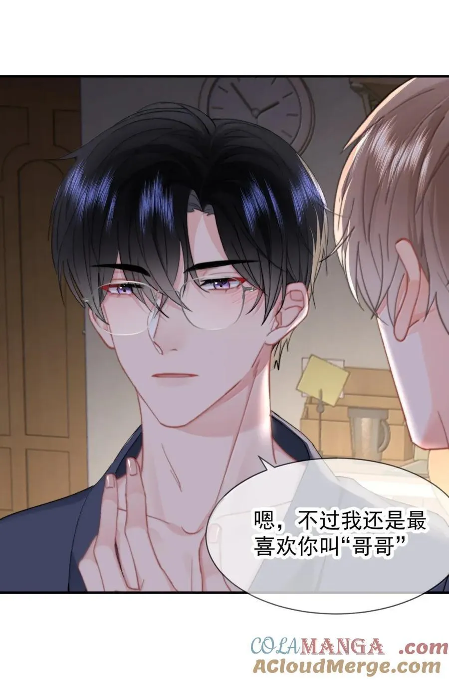 099 番外二（3）：快活极了24
