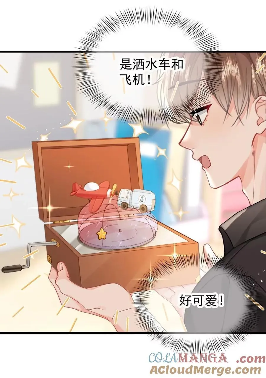 102 番外生日礼物篇（2）4
