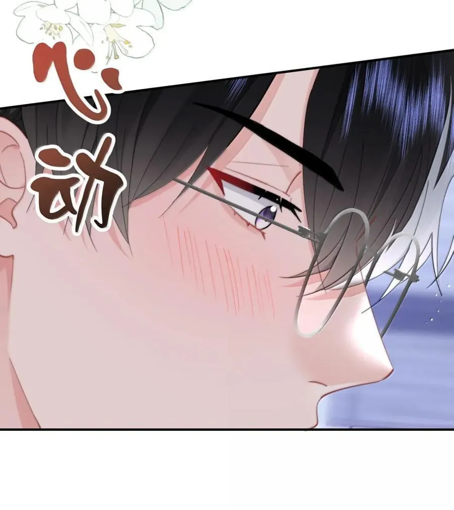 102 番外生日礼物篇（2）17