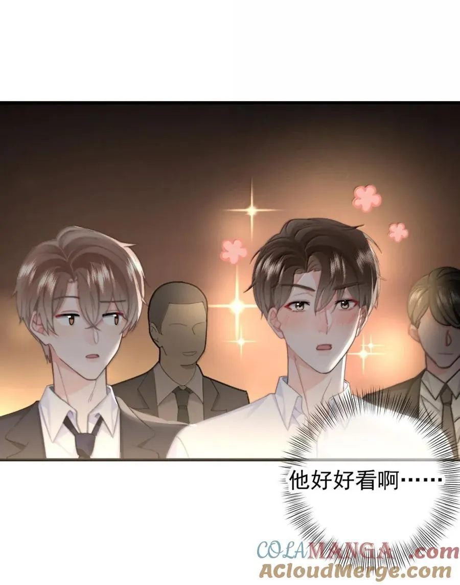 蒋榆 x彭舟篇（1） 三十六计10