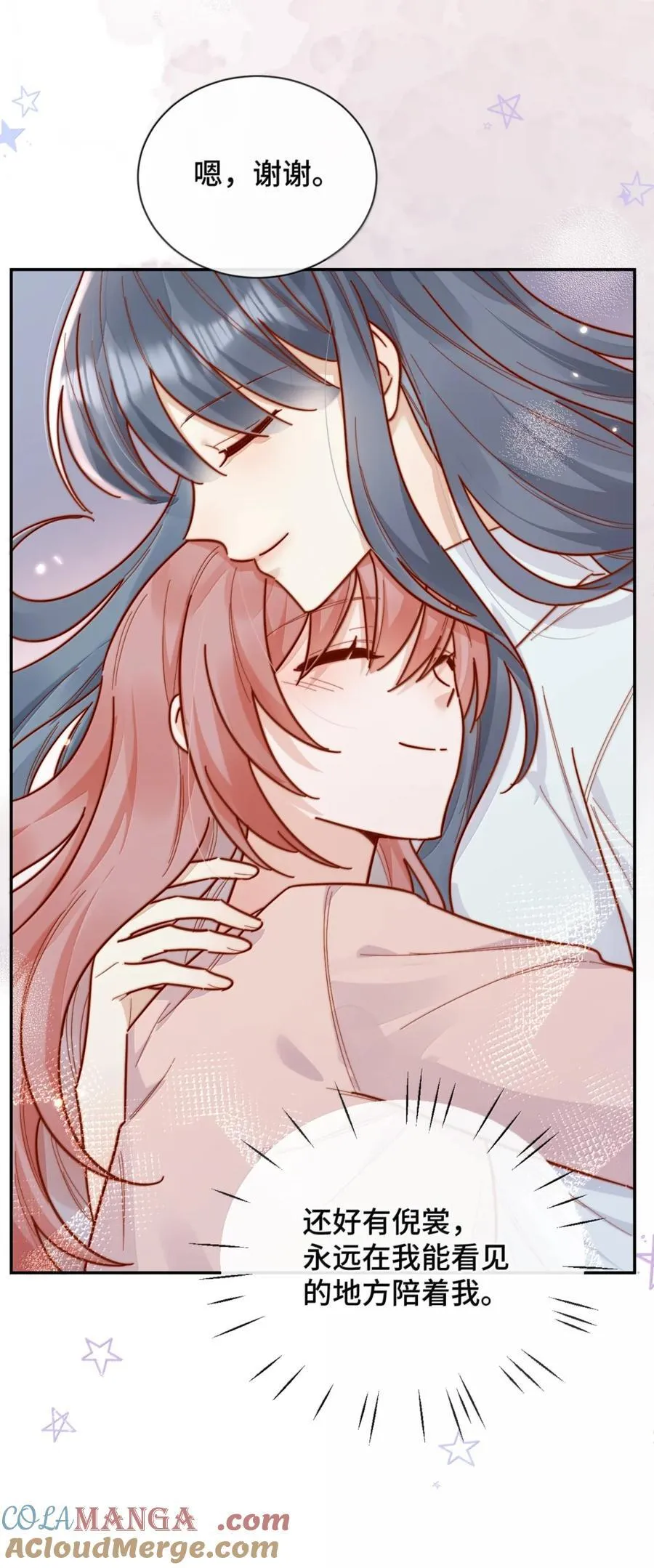 97 如此狼狈4