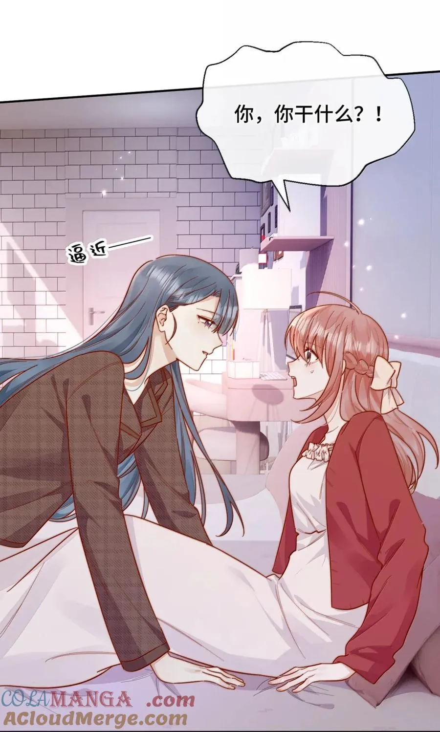 100 番外一：结婚的幸福（内含获奖名单）18