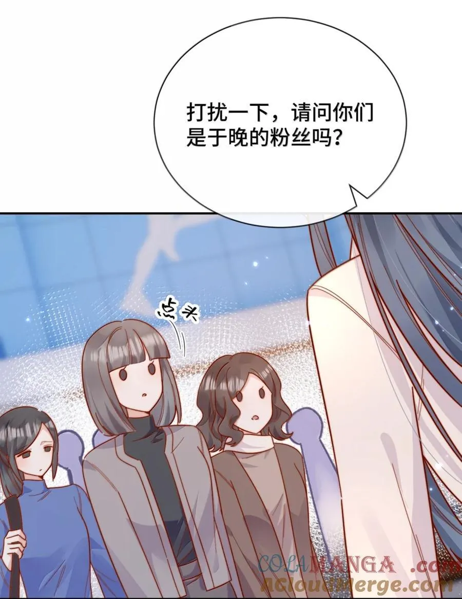 98 我才不哭2