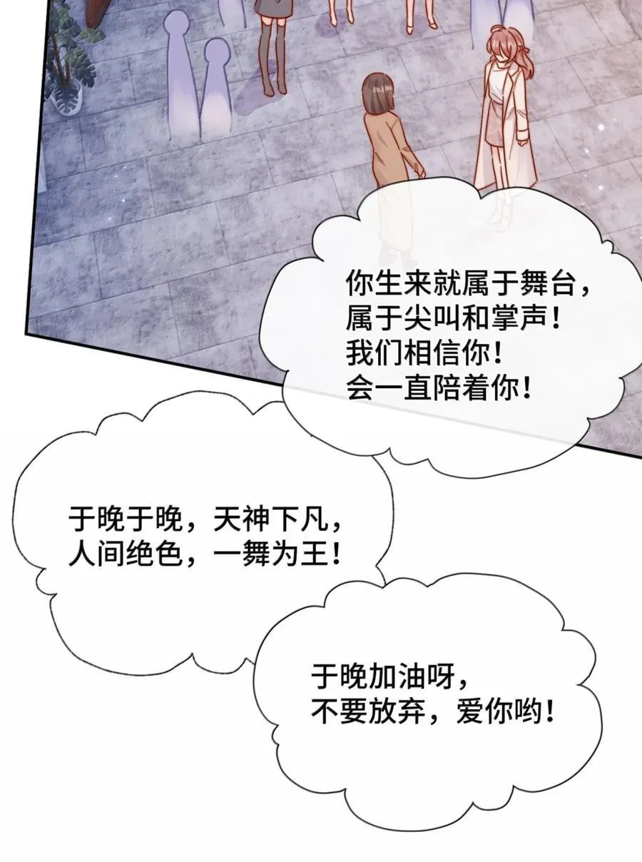 98 我才不哭15